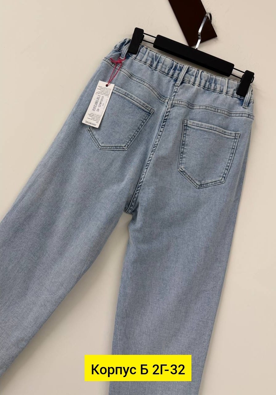 женские джинсы,джинсы мом,джинсы,модные джинсы,джинсы мом женские