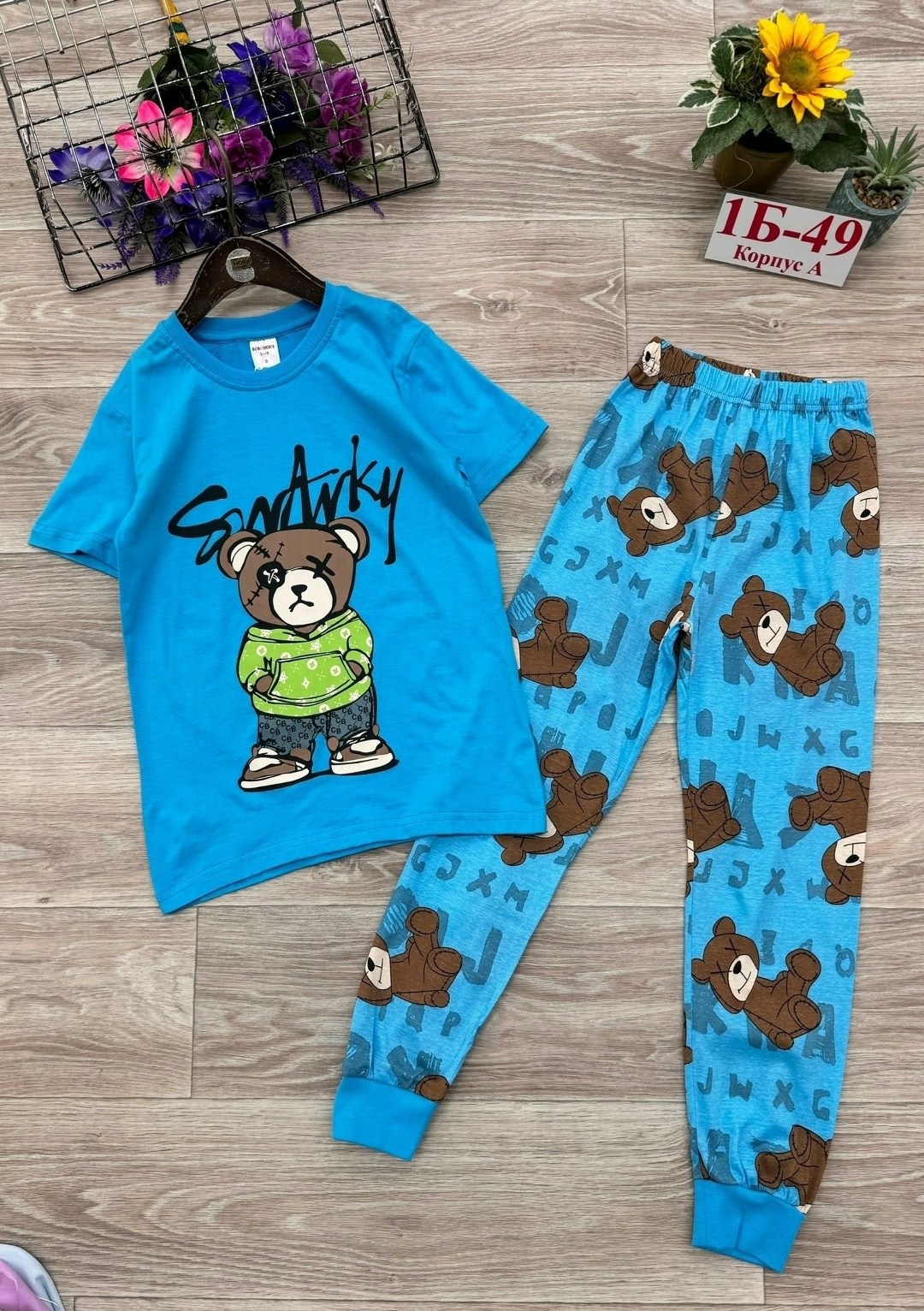 пижама детская,пижама для мальчика,пижама теплая,пижама для девочек,пижама для детей