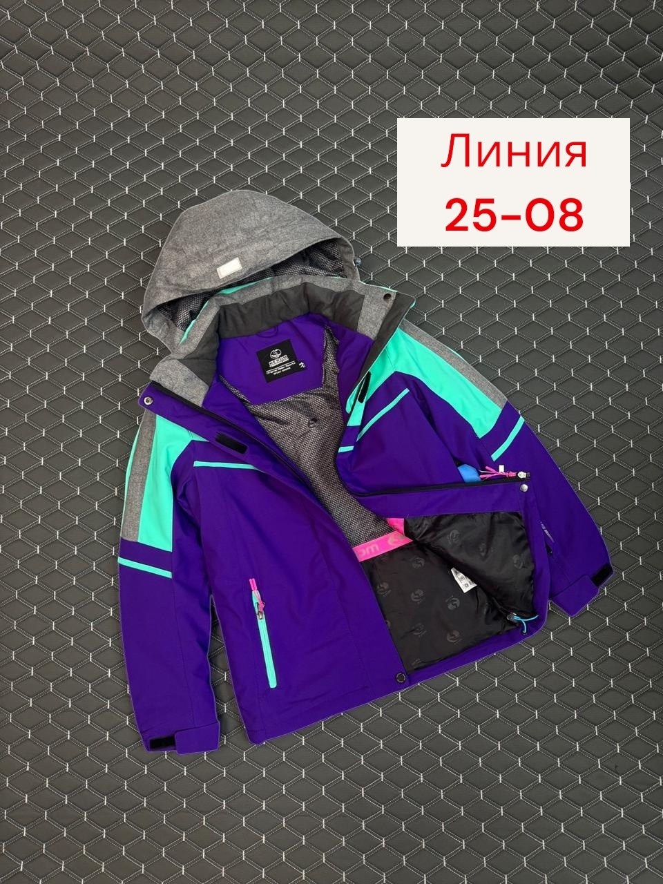 горнолыжный костюм детский,куртка демисезонная для девочек,куртка для девочек,куртка зимняя для девочек