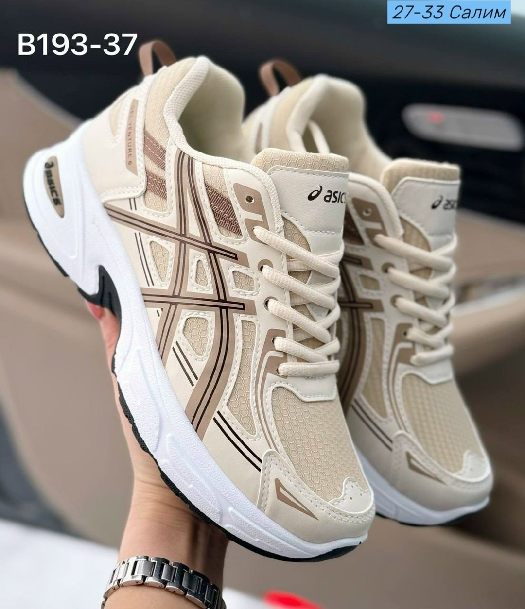 кроссовки женские asics,кроссовки asics,кроссовки,кроссовки мужские женские,кроссовки женскиe