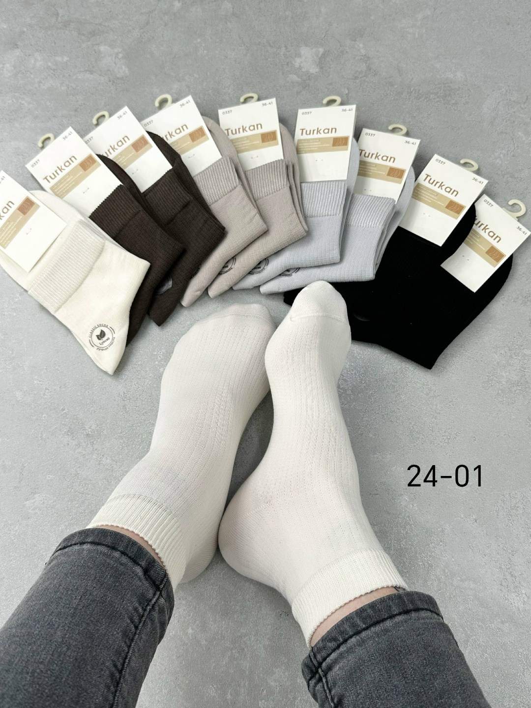 носки мужские,белые носки мужские,белые носки,комплект носки мужские,носки мужские укороченные