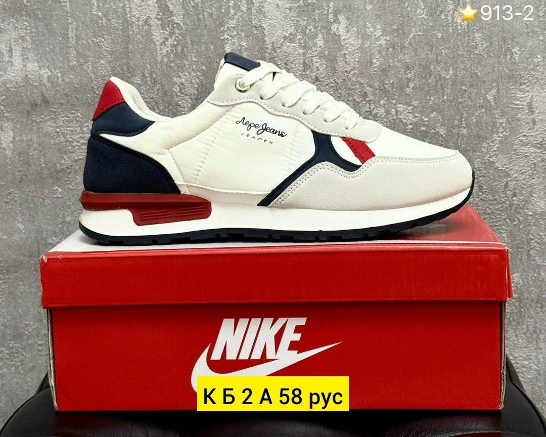 pepe jeans кроссовки,кроссовки pepe jeans кроссовки,кроссовка мужской,мужские кроссовки,