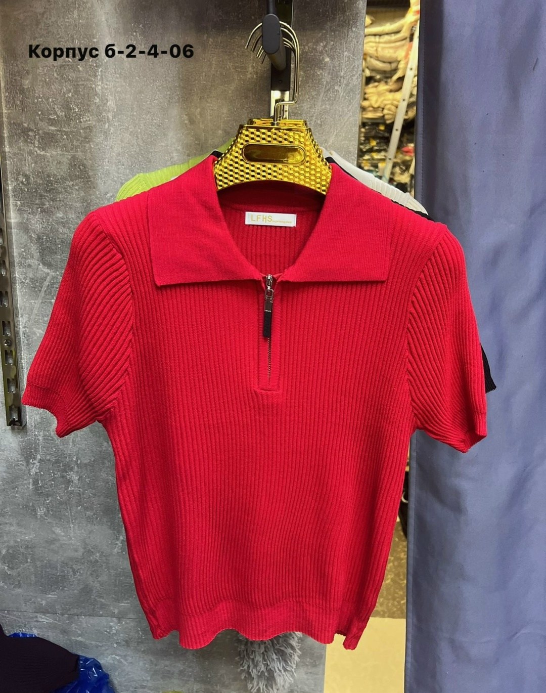 женская кофта,кофточка на замке,,кофточка