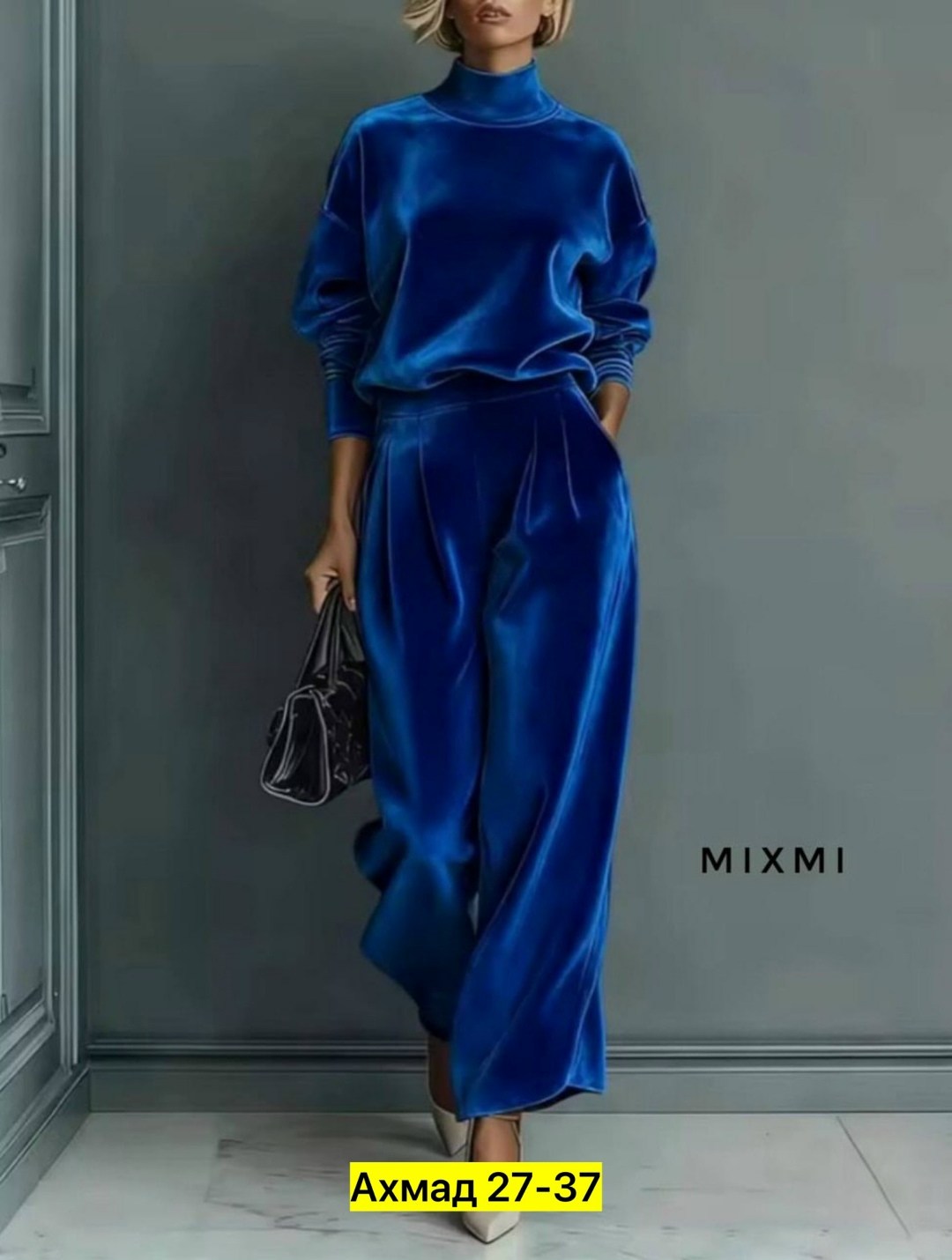 велюровый костюм,костюм из велюра,велюровый костюм женский,костюм с брюками,женский костюм