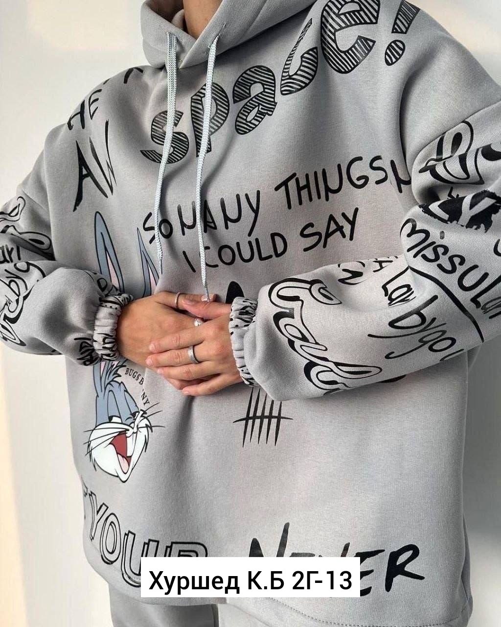 костюм на флисе,теплый спортивный костюм двойка,теплый спортивный костюм,модные костюмы,спортивные костюм