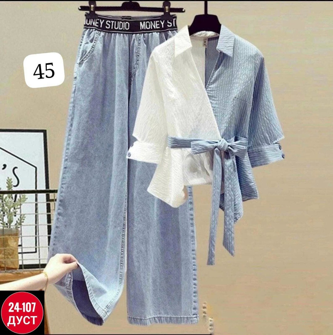 джинсы с широкими штанинами,джинсовые широкие брюки,широкие джинсы,джинсы повседневные,женские джинсы с высокой талией