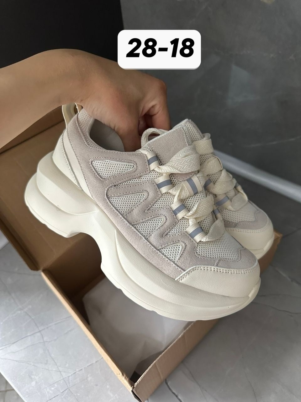 кроссовки женские,,женские массивные кроссовки,массивные кроссовки,модные кроссовки