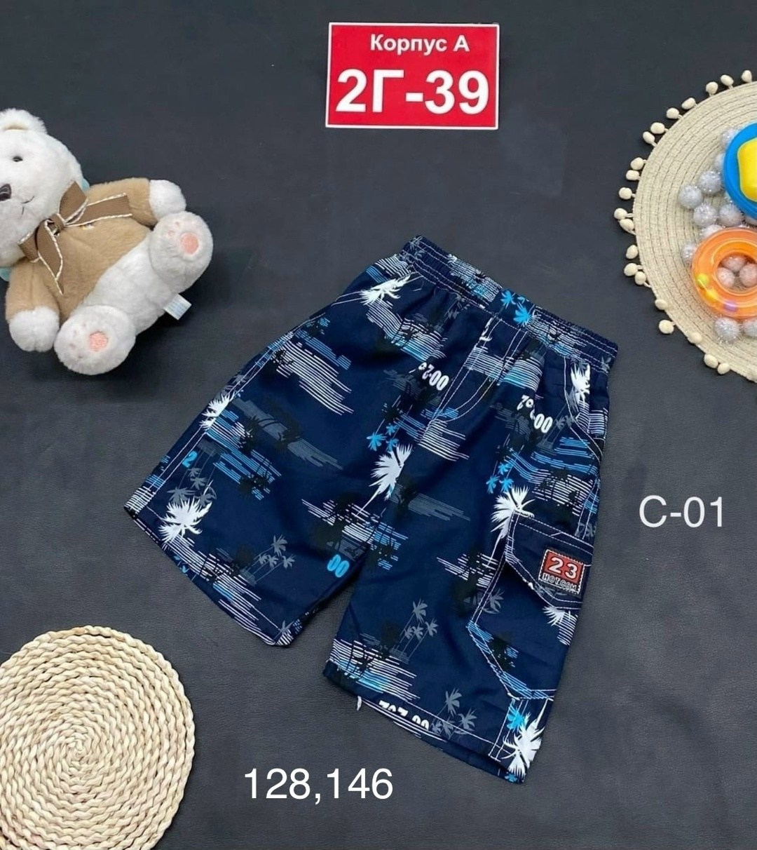 шорты для мальчик,шорты детские,пляжные шорты,шорты для детей,мужские летние шорты