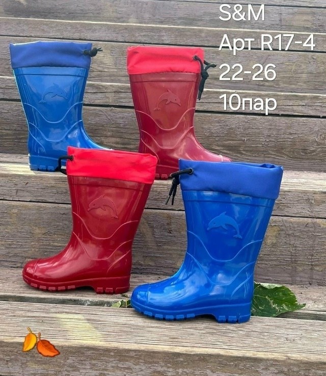 детские резиновые сапоги,резиновые сапоги,резиновые сапоги нордман детские,сапоги детские,сапоги нордман резиновые цветные