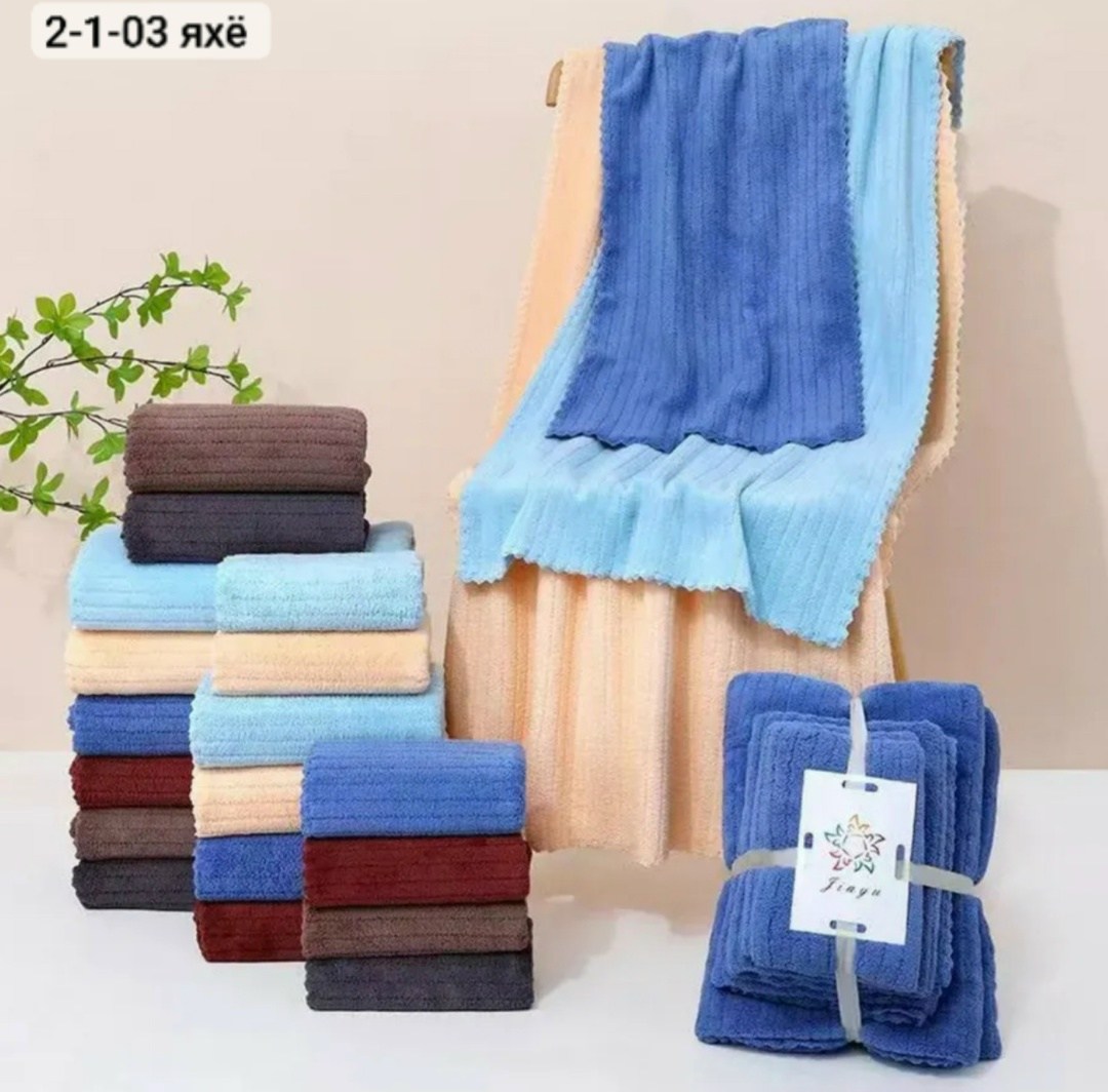 полотенца махровая,полотенца для ванной,полотенце для ванной комнаты,полотенца для рук,полотенца банная