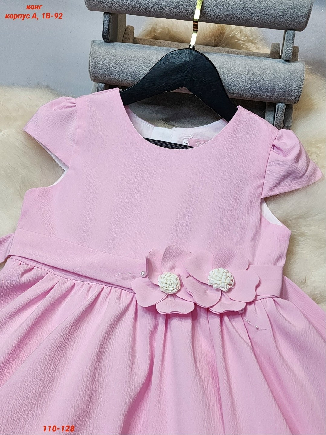 платье для девочки,нарядное платье,платье детская,платье детские,детское платье