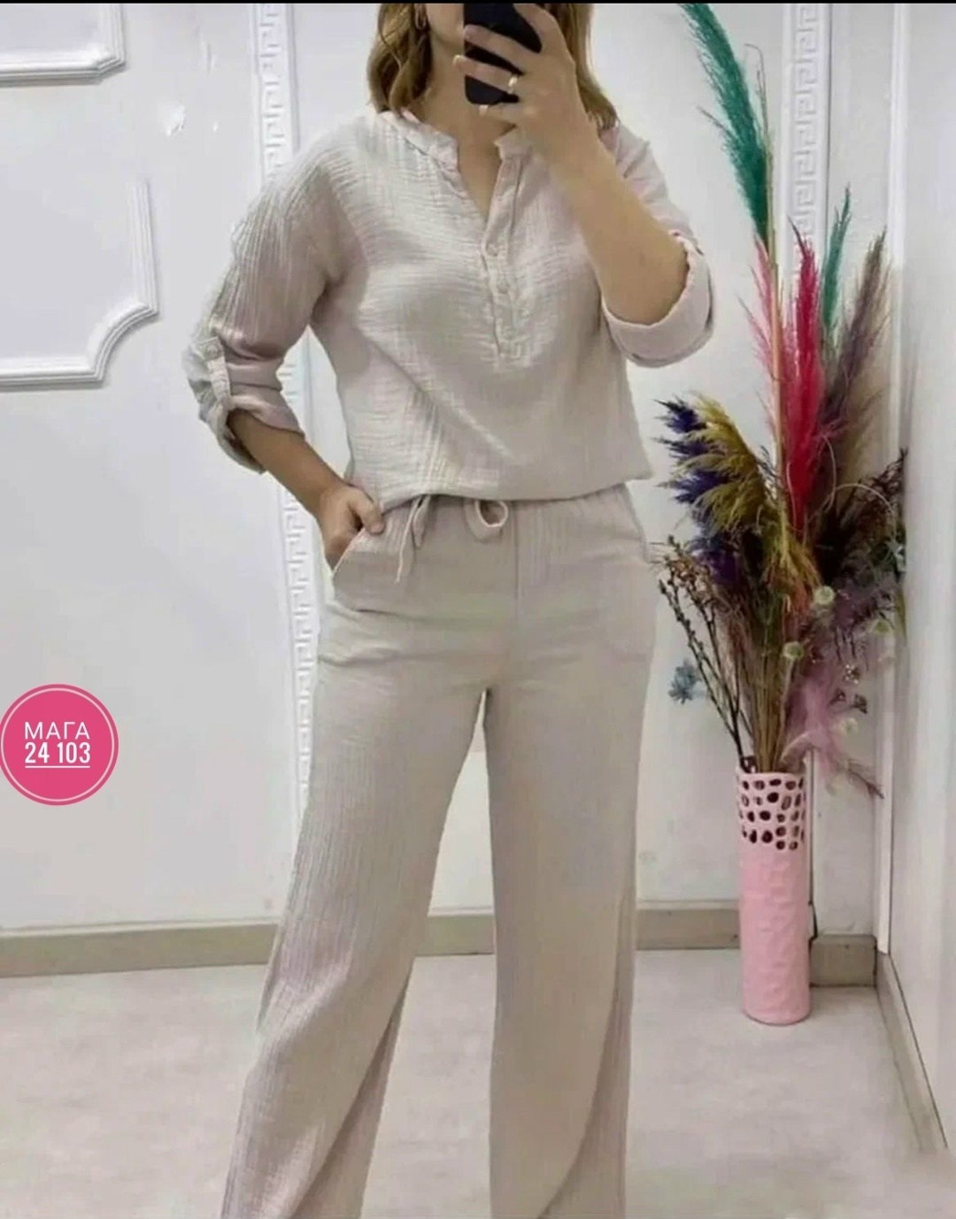 костюм двойка женская,женский костюм с брюками,костюм женский,костюм с брюками,женские костюмы брючные