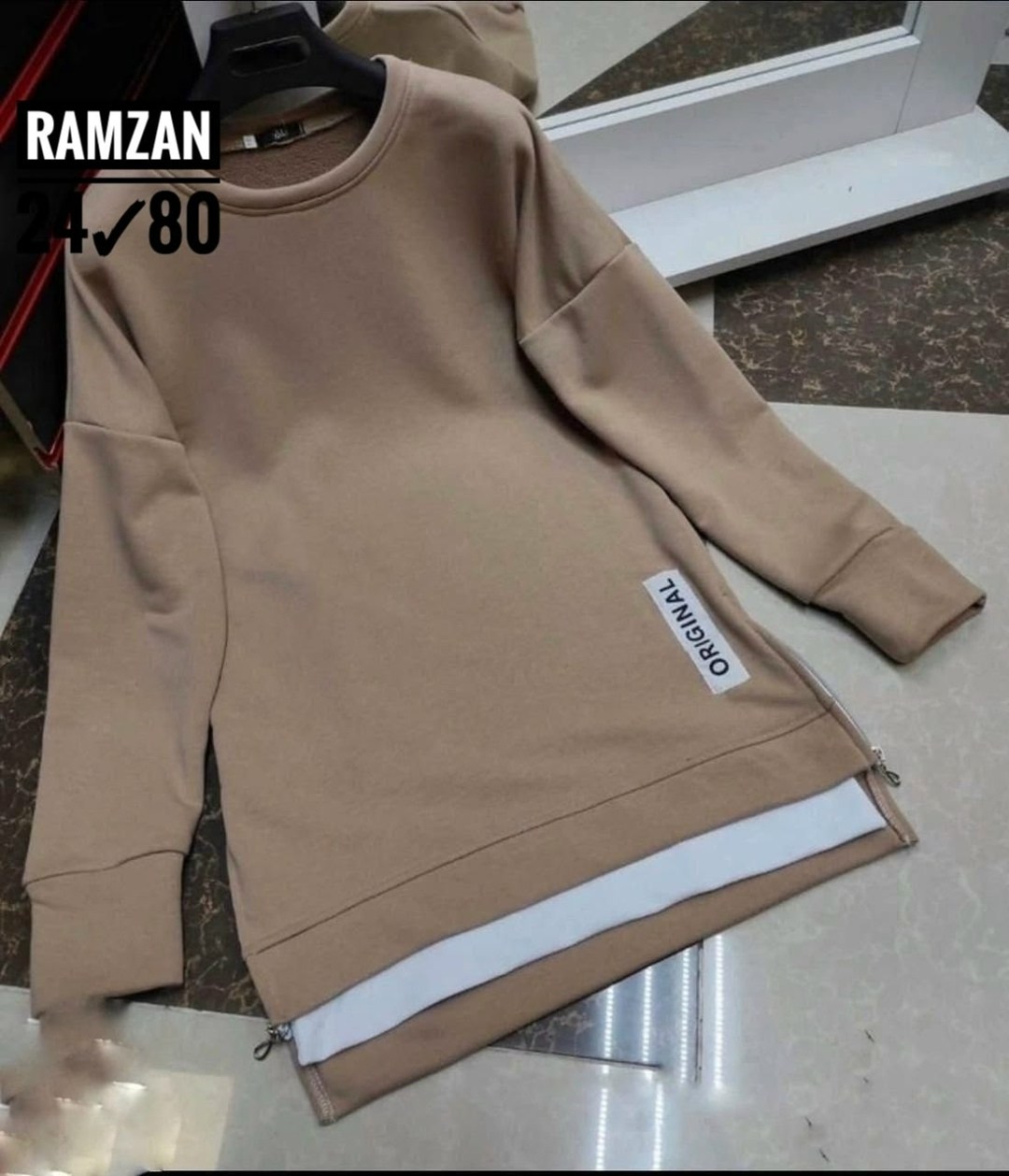 свитшот свободного кроя женские,свитшот женская,кофта женская,трикотажный свитшот,толстовки свитшот