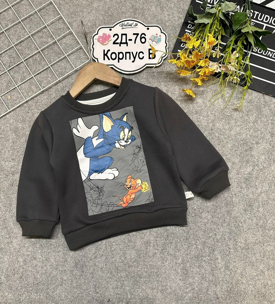 джемпер детский,толстовка для мальчиков,кофта для мальчика,джемпер для мальчика,свитшот детский