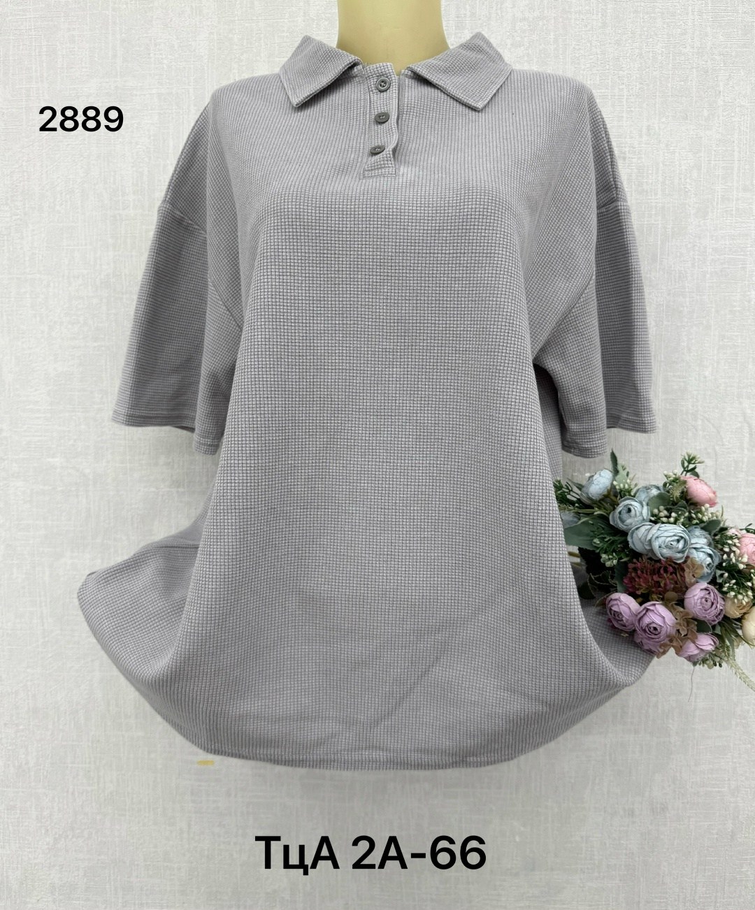 женская кофта,женская кофточка,стильная кофта,свитера женские,туника нарядная