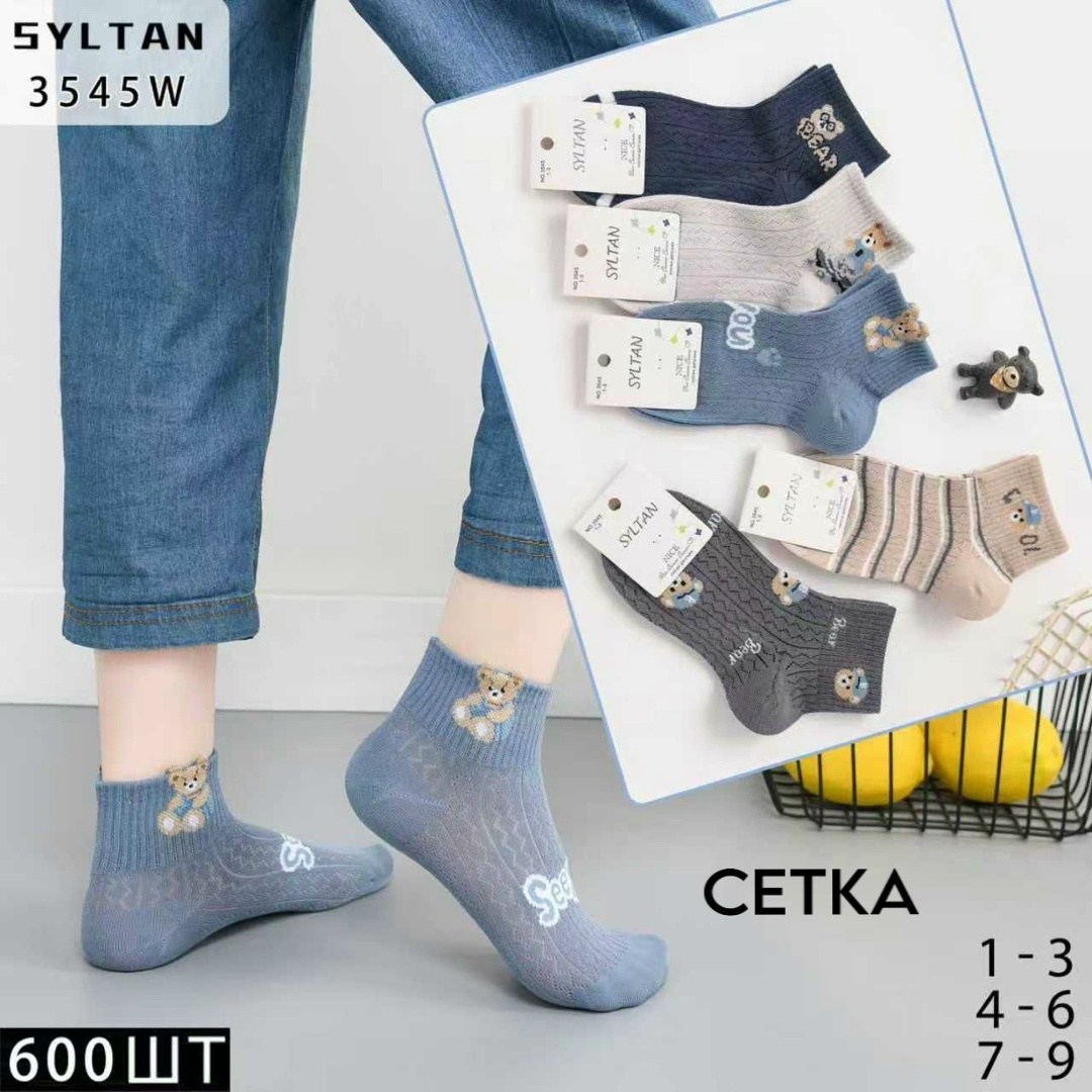 детские носки для девочек,детские носки хлопковые,носки для девочек,носки короткие,детские носочки