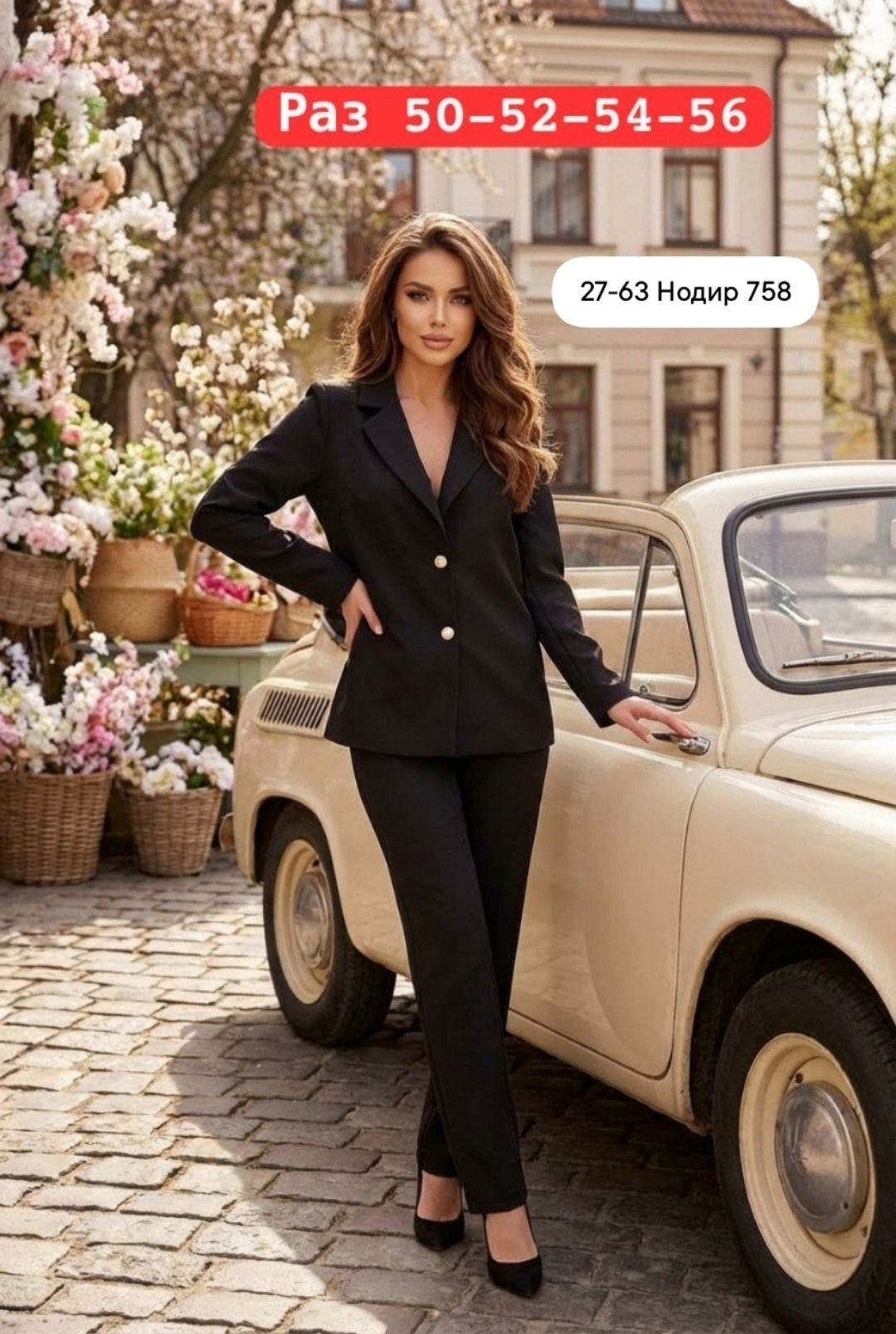 брючный костюм ayze 72630 синий,костюм классический брючный bloom&be,костюм брючный 2147 синий alani,костюм женский брючный,деловой брючный костюм женский