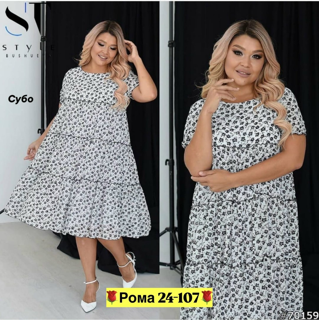 платье больших размеров повседневное,женское платье больших размеров,платье большие размеры,платья 56 размера,летнее платье женское