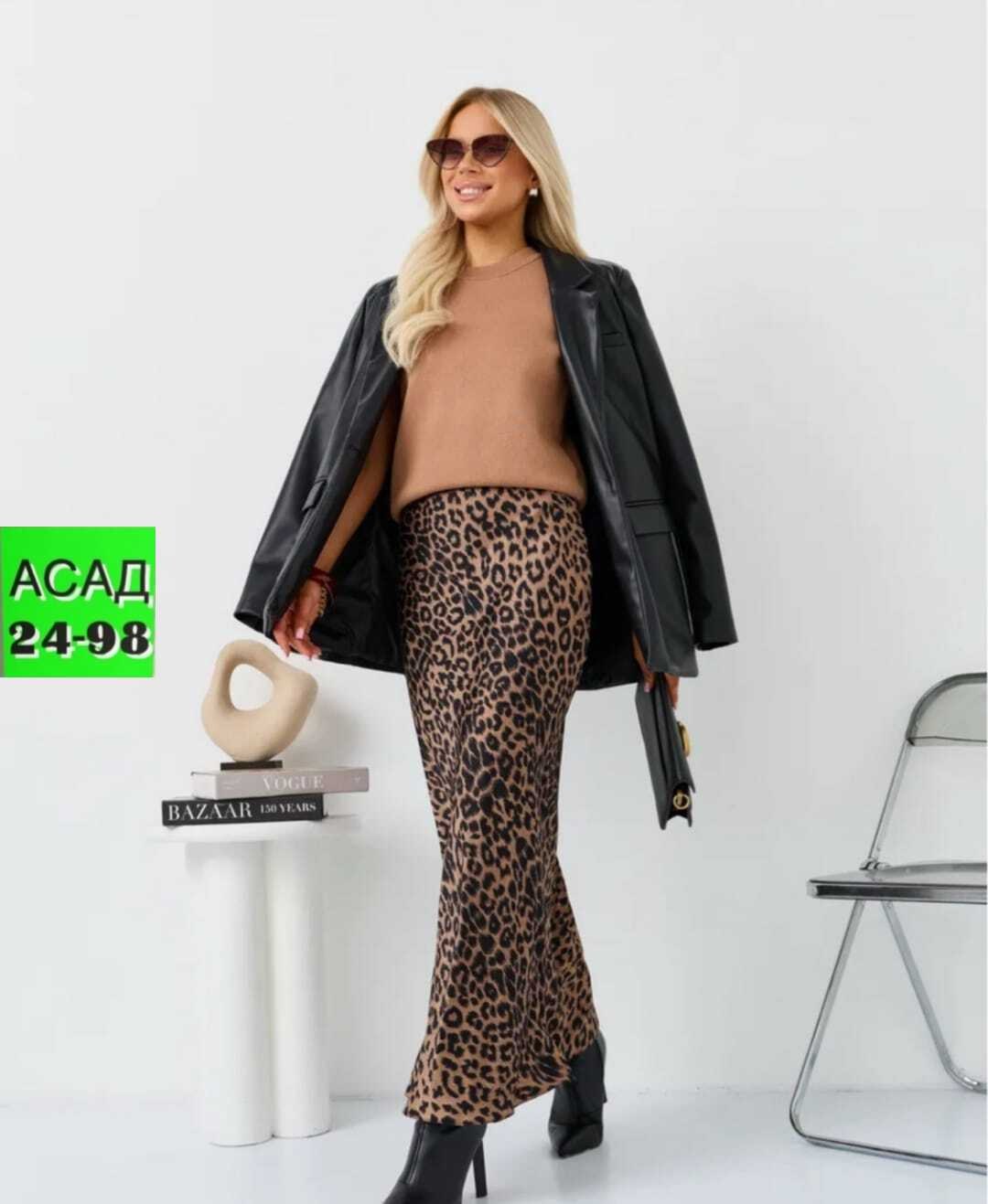 юбка леопард макси атласная из шелка mio stile,женская атласная юбка с леопардовым принтом,женская длинная юбка-макси с леопардовым принтом,леопардовая юбка макси,юбка макси с леопардовым принтом