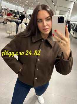 Верхняя одежда