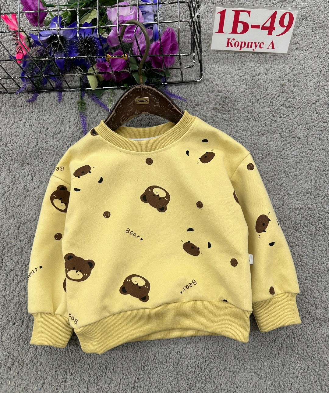 детская кофта,cвитшот для девочки,детский свитшот,свитшот для мальчика и девочки,кофта для девочек