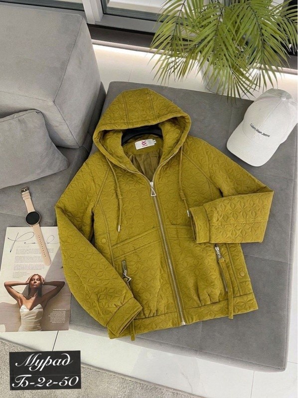 куртка женская демисезонная,куртка женская больших размеров демисезонная,женская куртка,демисезонные куртки,куртка