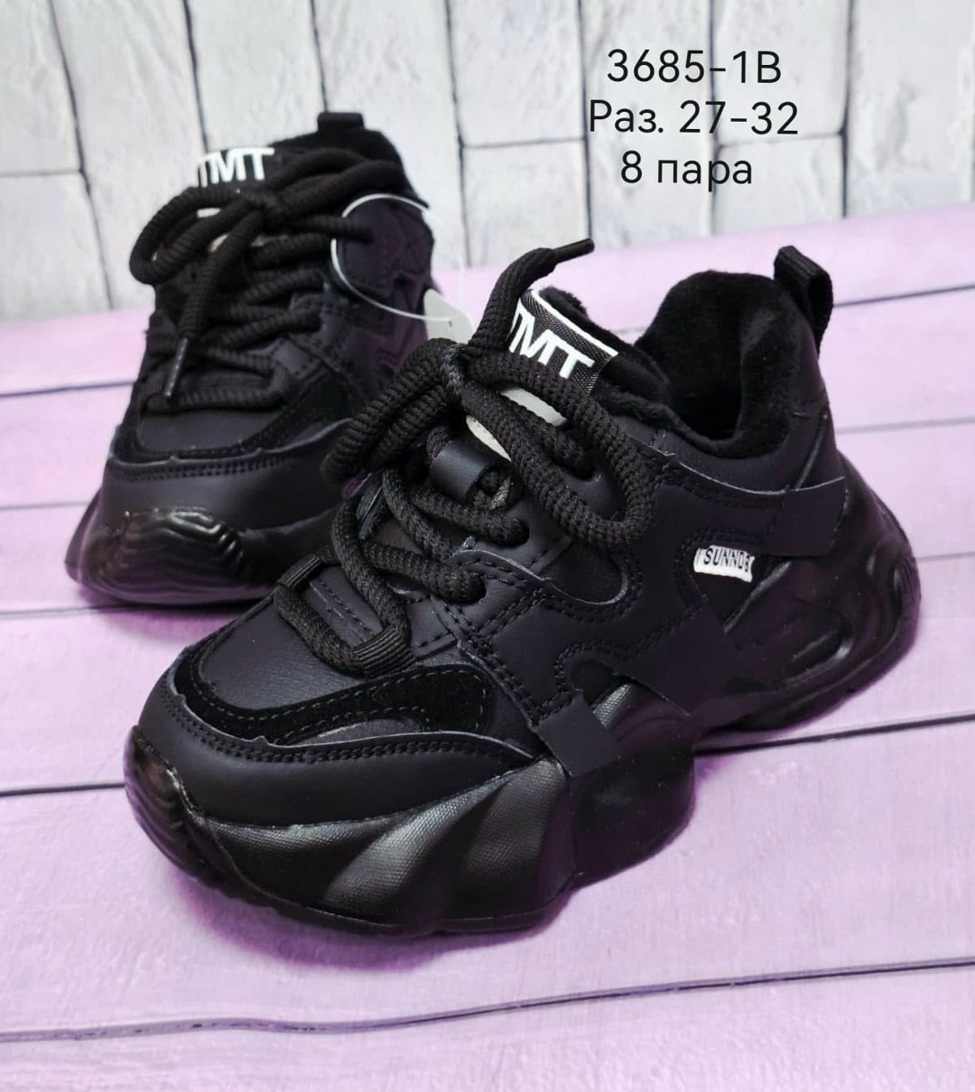 женские кроссовки,кроссовки,женские массивные кроссовки,кроссовки кроссовки женские,женские модные кроссовки