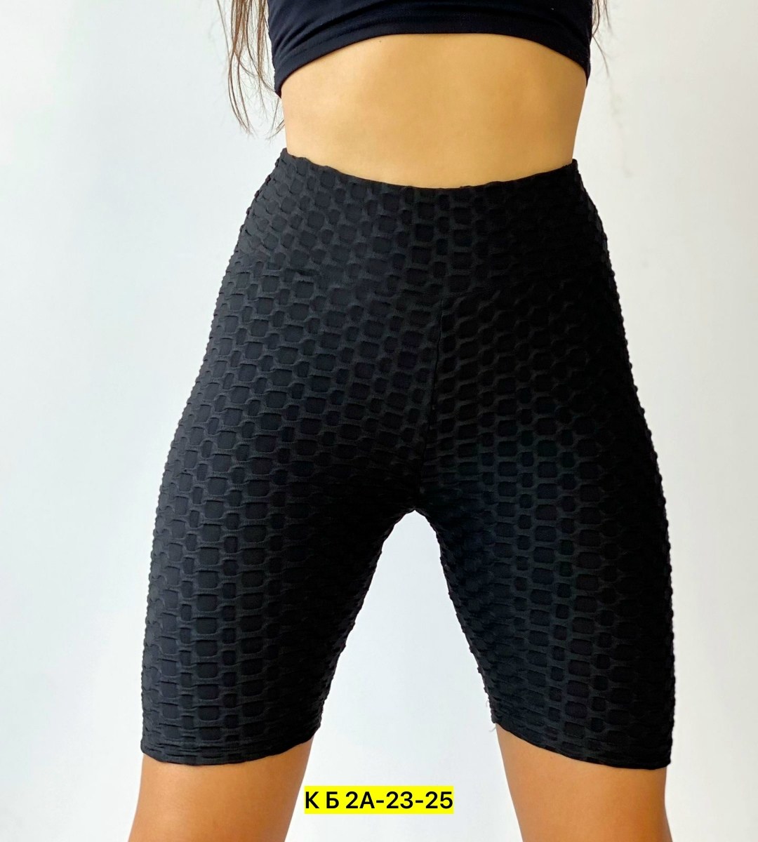 велосипедки спандекс,женские шорты,шорты бриджи,шорты для фитнеса,женские шорты для фитнеса