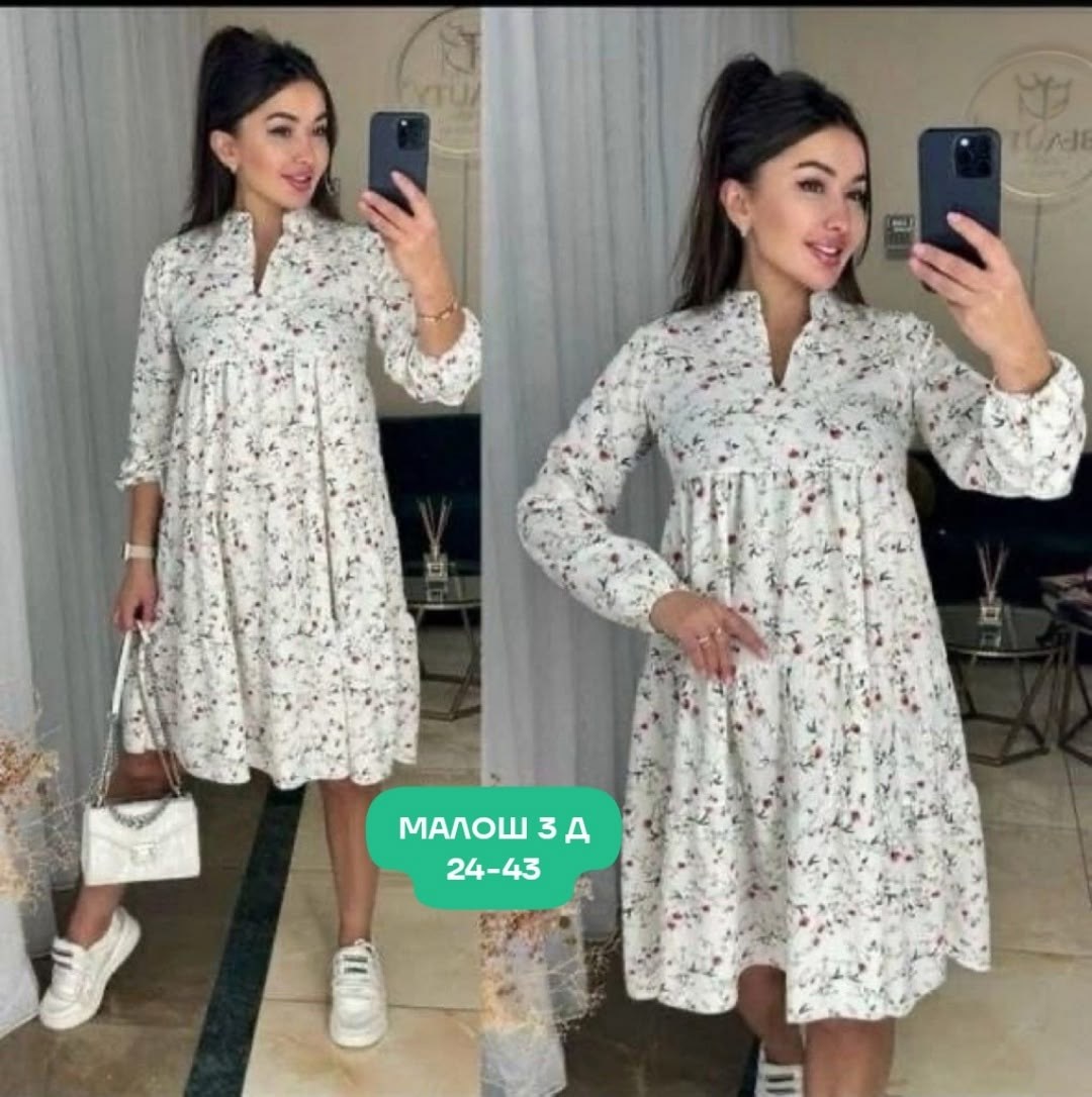 платье свободного фасона,платье женское,женское летнее платье свободного кроя,платье женское летнее,нарядное платье