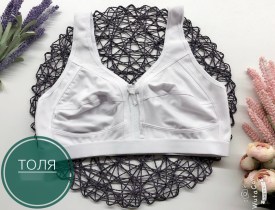 Нижнее белье