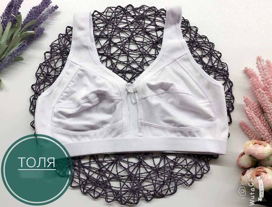 бюстгальтер топ,бюстгальтер женские,бюстгальтер,женское бельё бюстгальтеры,бюстгальтер комплект