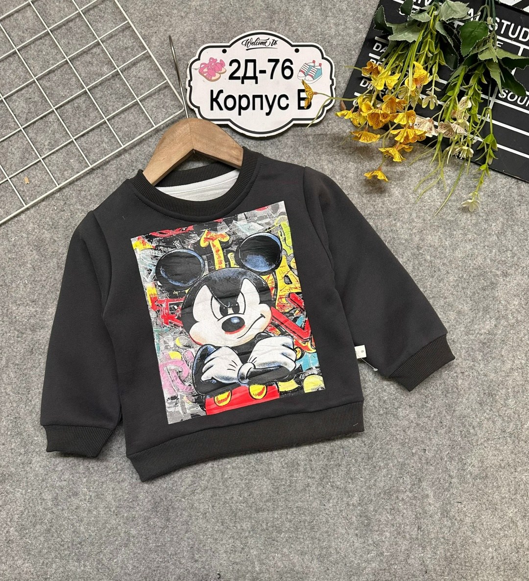 джинсы для мальчик,кофта для мальчика,толстовка для мальчика,джемпер детский,джинсы для мальчика на резинке