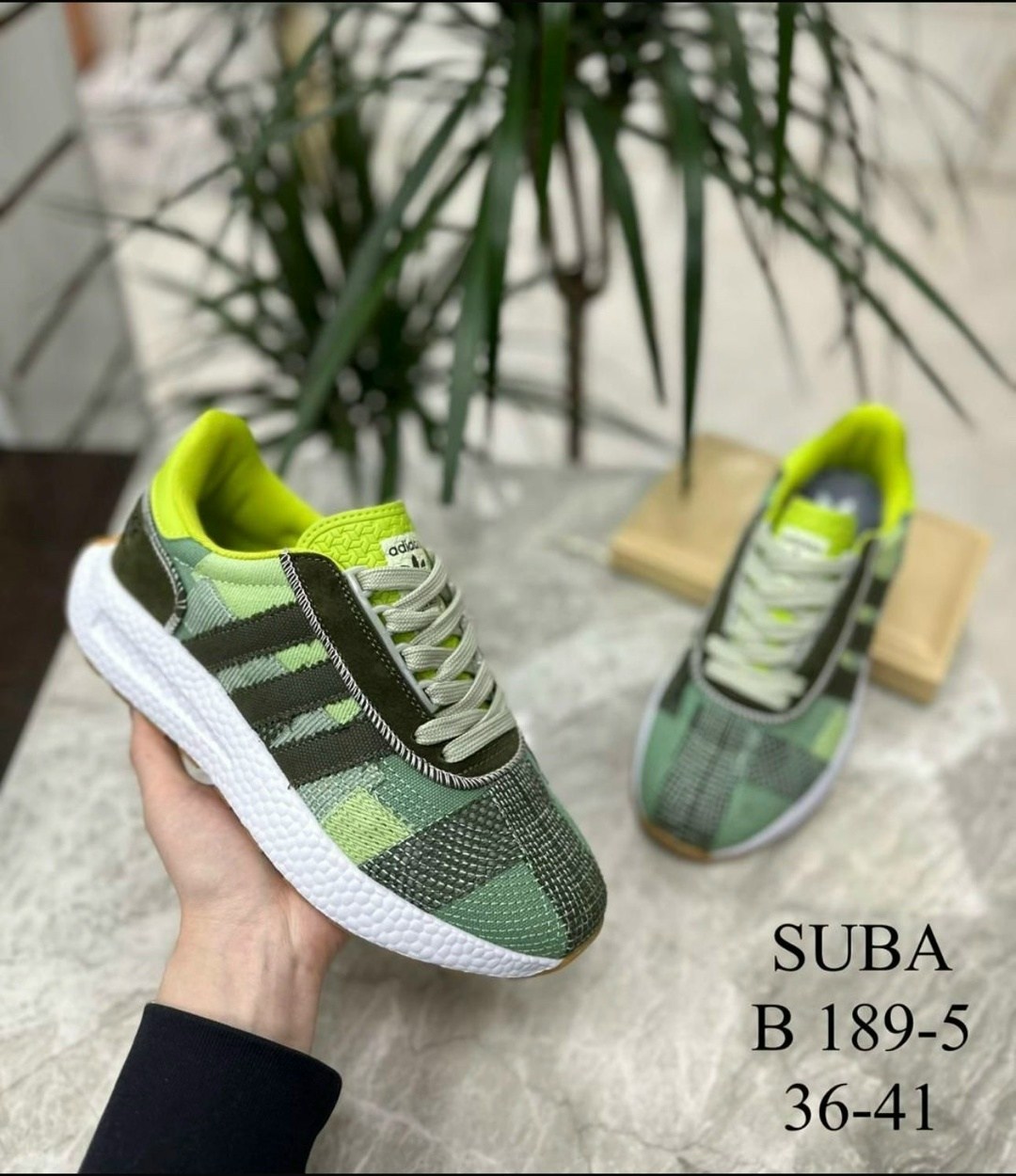 кроссовки adidas retropy e 5,,кроссовки adidas,кроссовки adidas retropy,кроссовки адидас