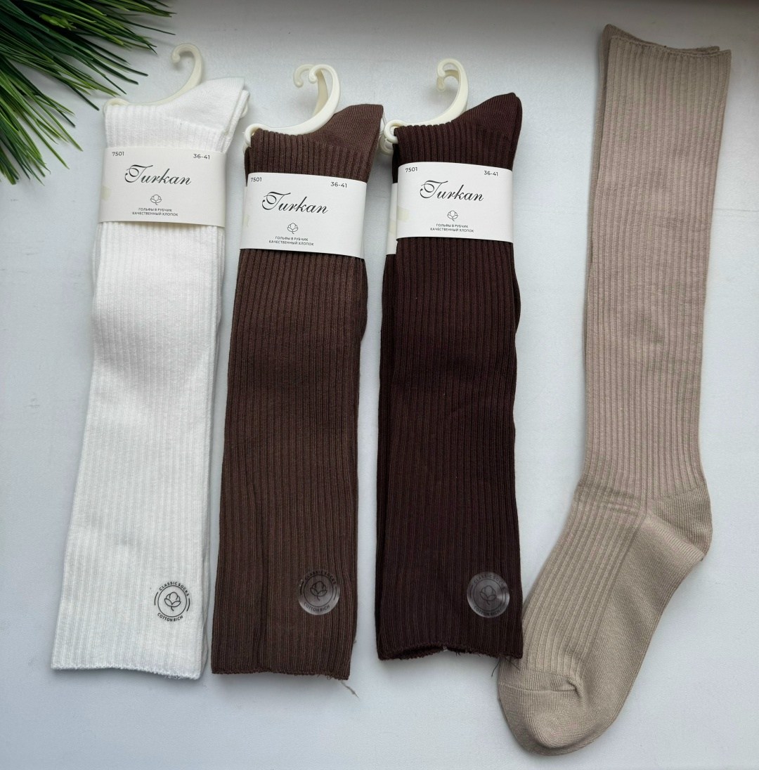 носки женские,хлопковые носки,носки,женские хлопковые носки,женские хлопковые носки 10 пар