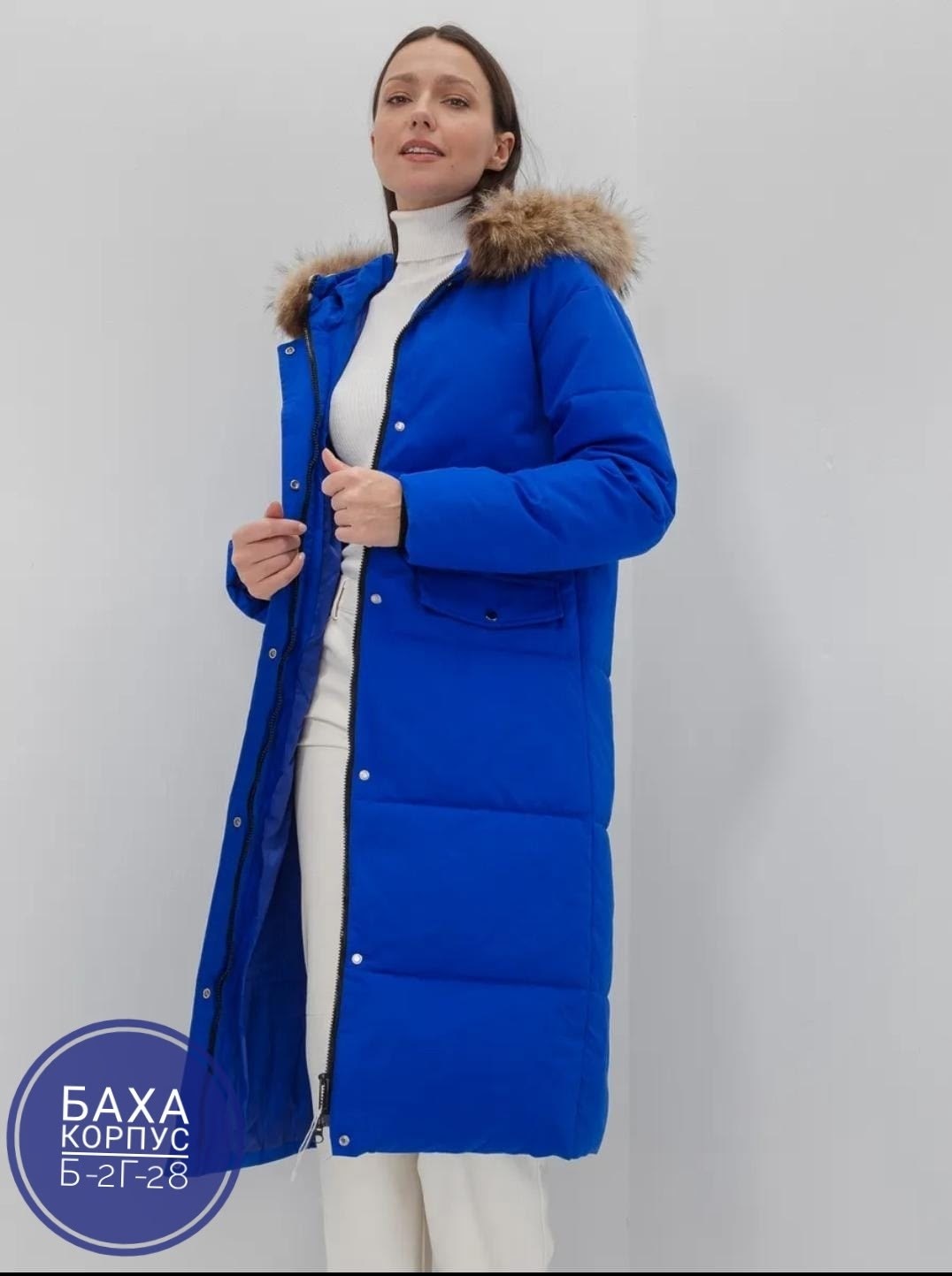 куртка женская,женская верхняя одежда,женская зимняя куртка,пуховик женский длинный,пуховик женский