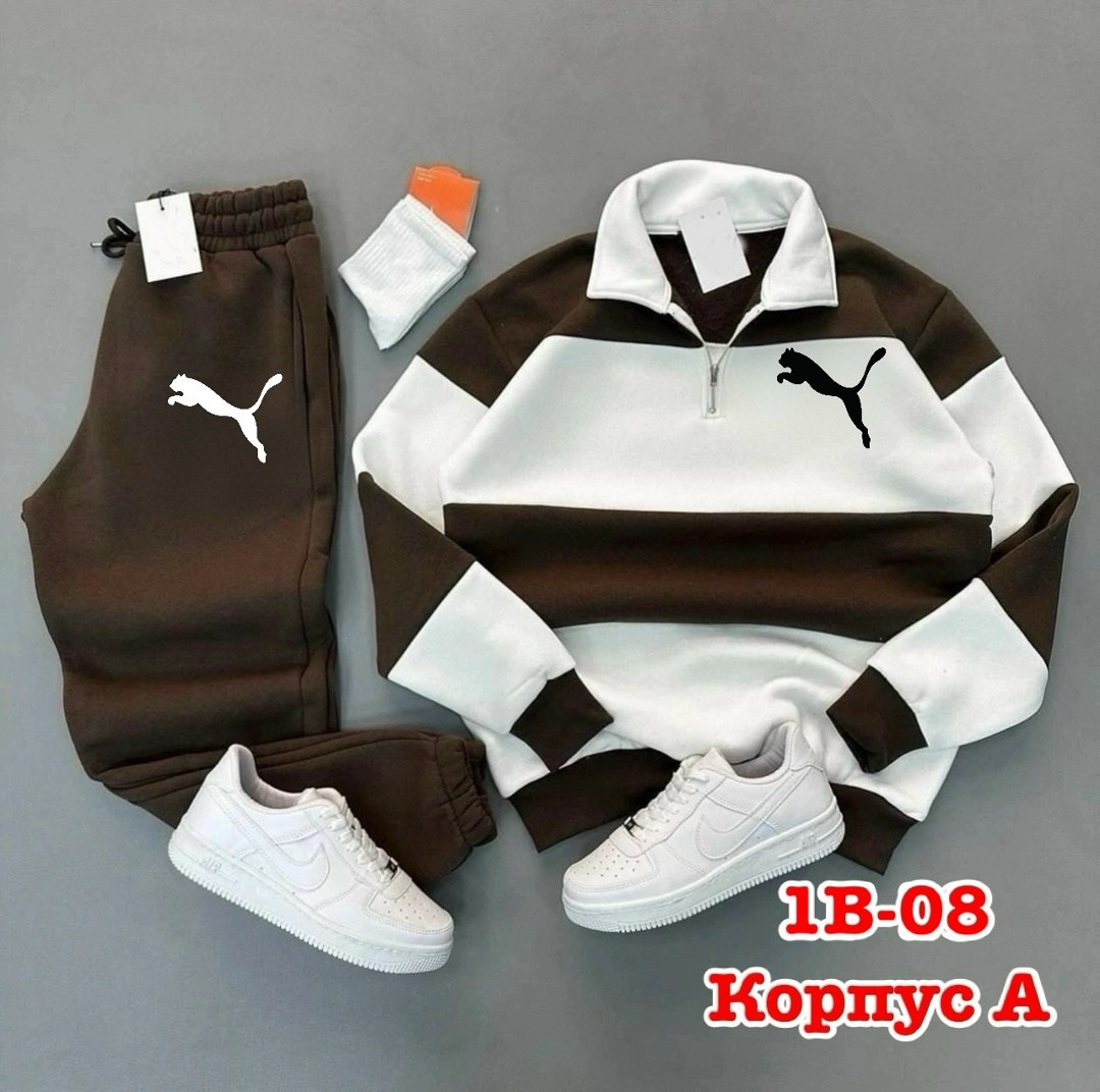 костюм спортивный мужской,спортивный костюм,костюм спортивный мужской летний,костюм женский