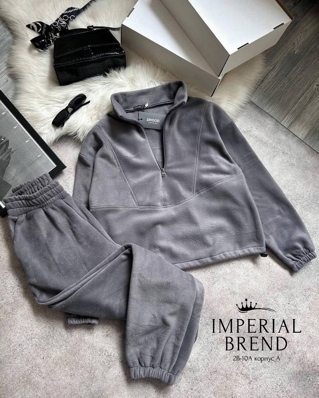 женский спортивный костюм на флисе,cпортивный костюм теплый,спортивные костюмы на флисе,костюм на флисе,костюм спортивный