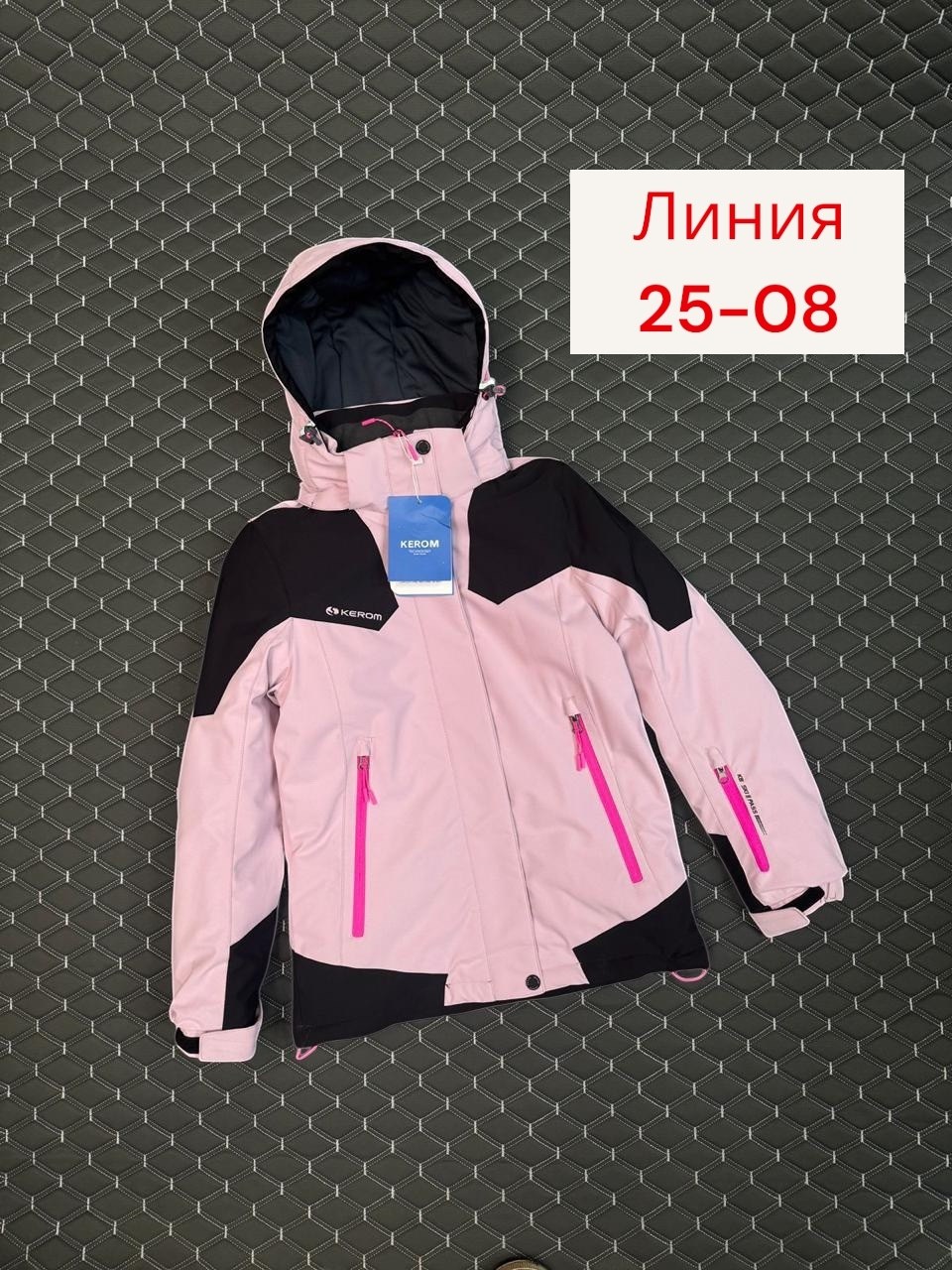 демисезонная куртка для детей,горнолыжный костюм розовый для девочки sd0031-2,куртка для девочек,куртка женская,куртка