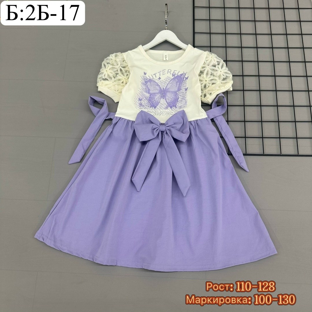 платье для девочек,платье детская,платье нарядное для девочек,детское платье,нарядное платье