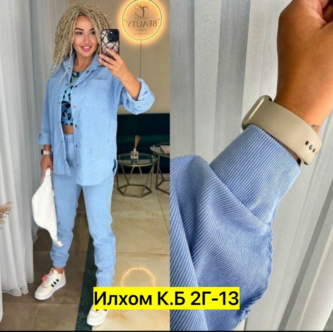 женский костюм двойка,костюм женский вельветовый,костюм женский,костюм двойка вельвет,костюмы женские модные