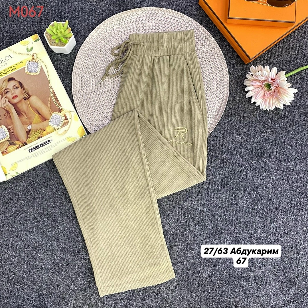 штаны для девочек,брюки женские,брюки для девочек,брюки свободного кроя,брюки спортивные женская