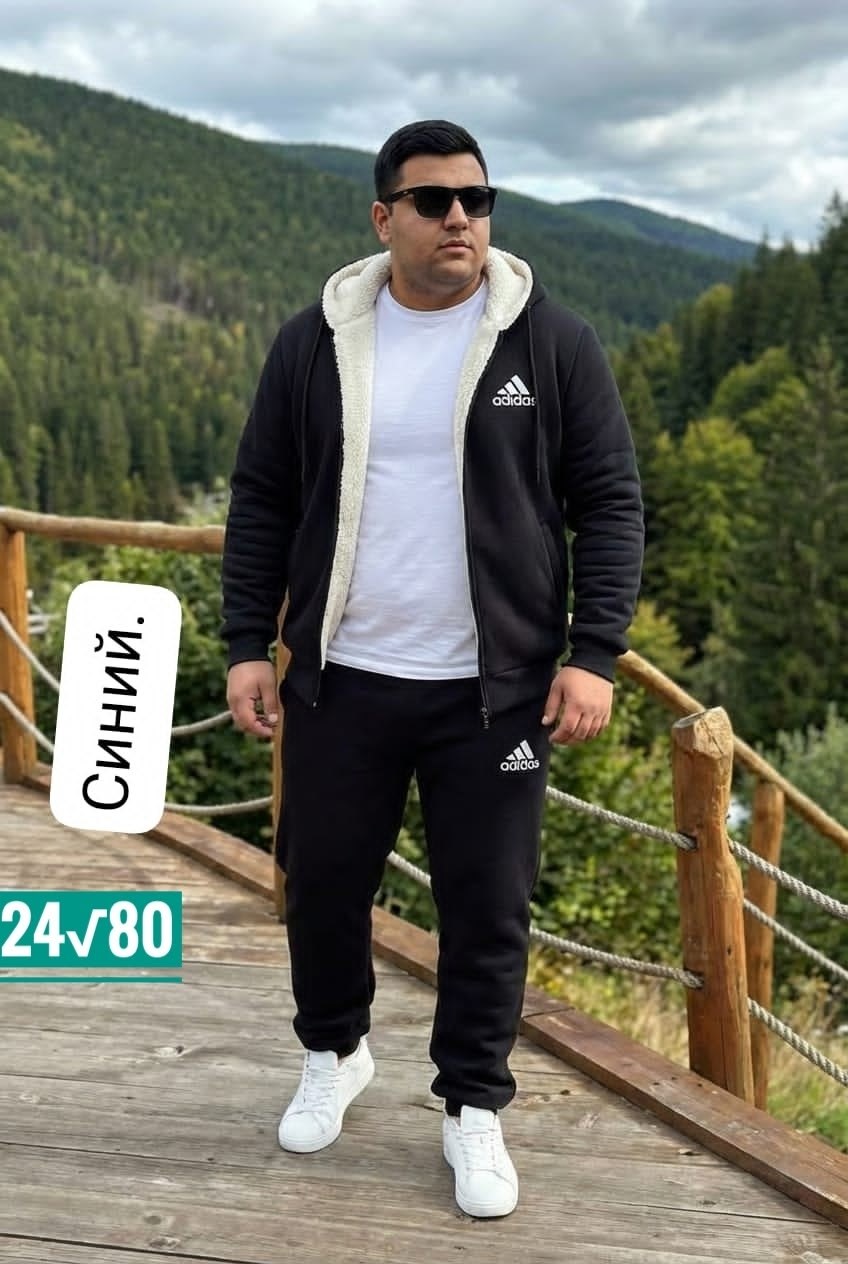 костюм спортивный,спортивный мужской костюм,костюм для мужчин,спортивные костюмы теплые мужские,мужской спортивный костюм adidas теплый