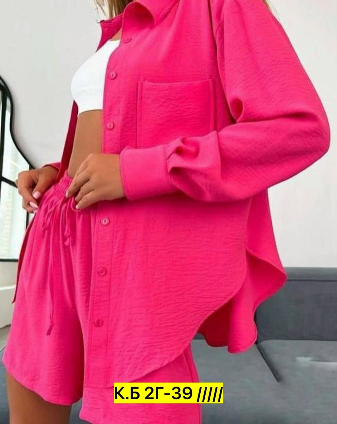 костюм классический,костюм с шортами и рубашкой оверсайз,летние костюмы женские,костюм женский летний рубашка шорты,рубашка фуксия оверсайз