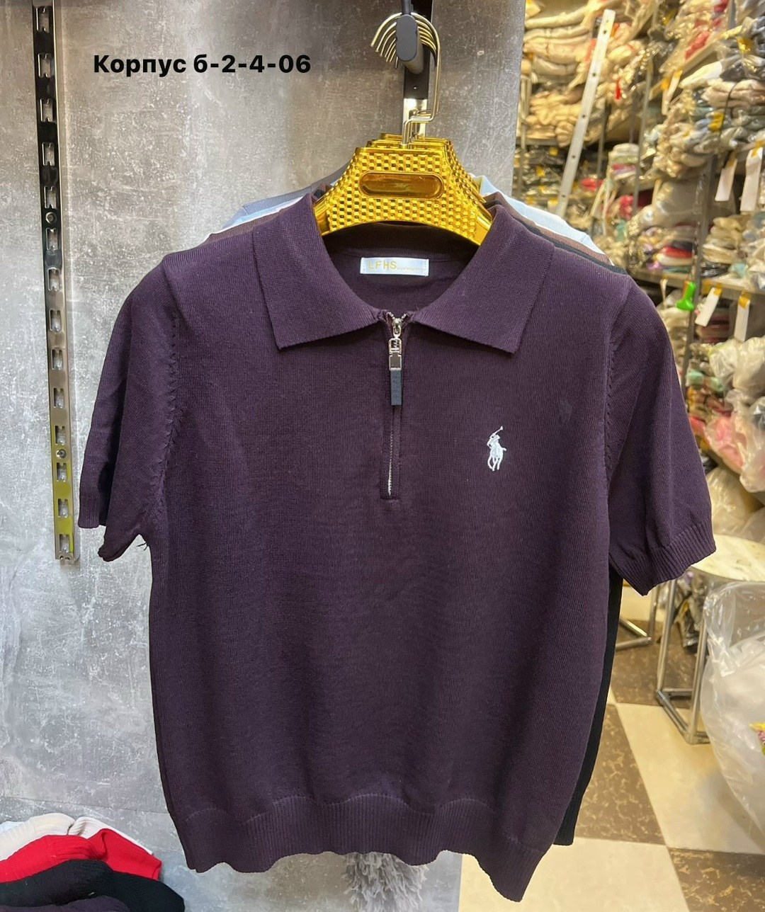 кофта женская,кофта,мужская кофта,футболки поло,женская футболка