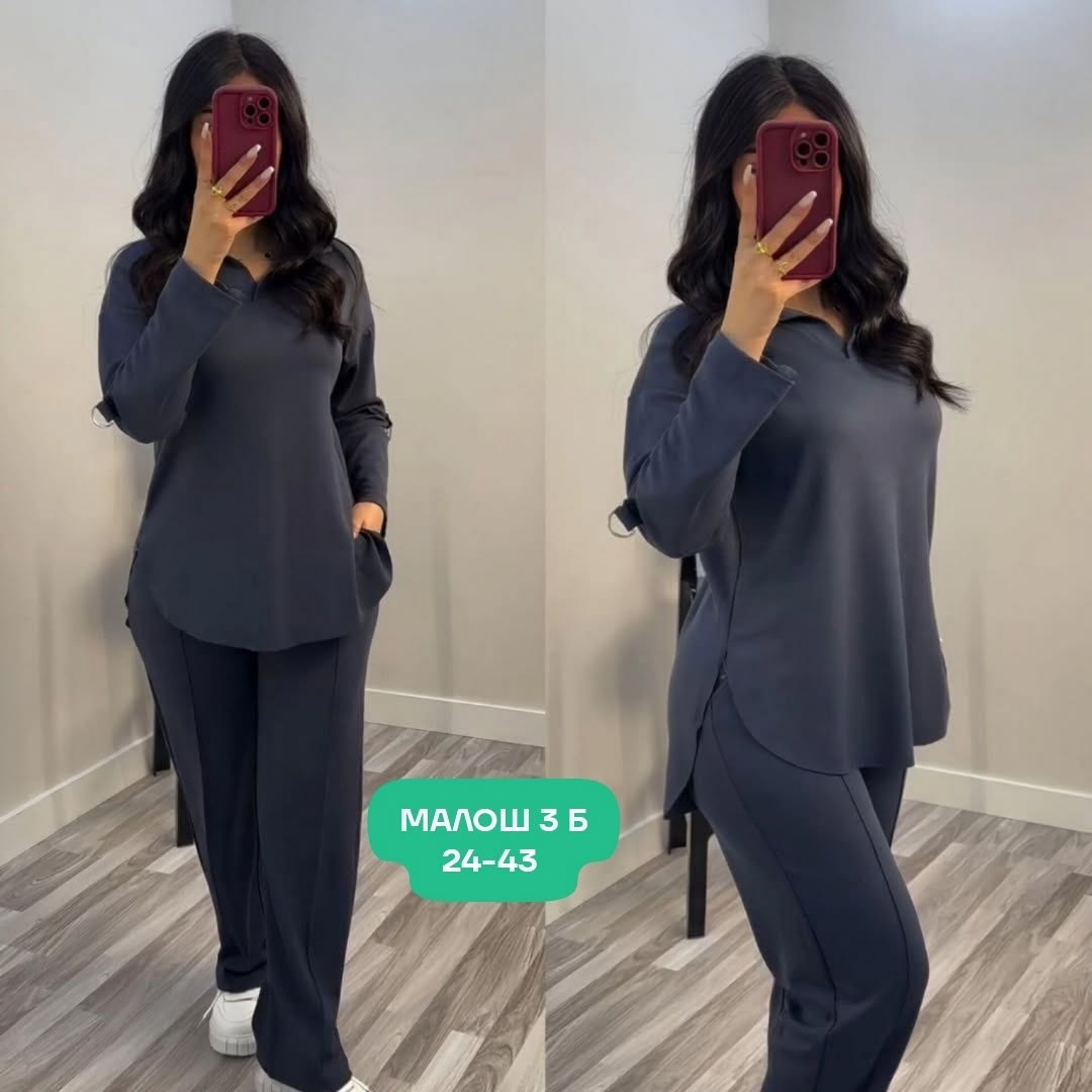 стильные костюмы,женский брючный костюм,женские костюмы,костюм женский кофта и штаны арт. 1549041,костюм
