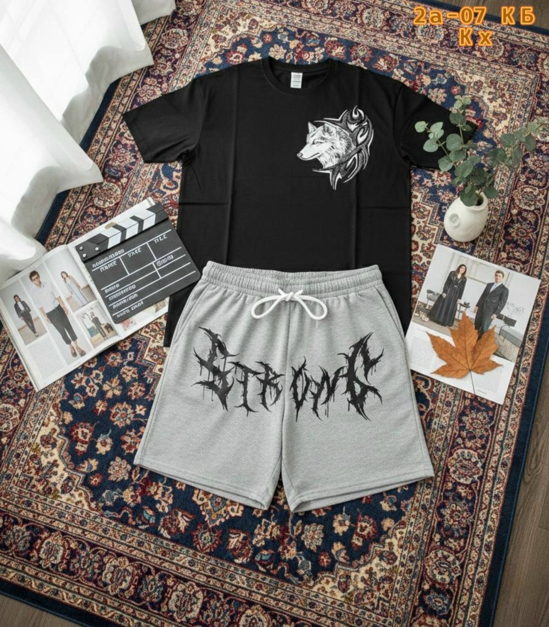 футболки комплект,комплект с шортами и футболкой,шорты с завязками,шорты универсальные