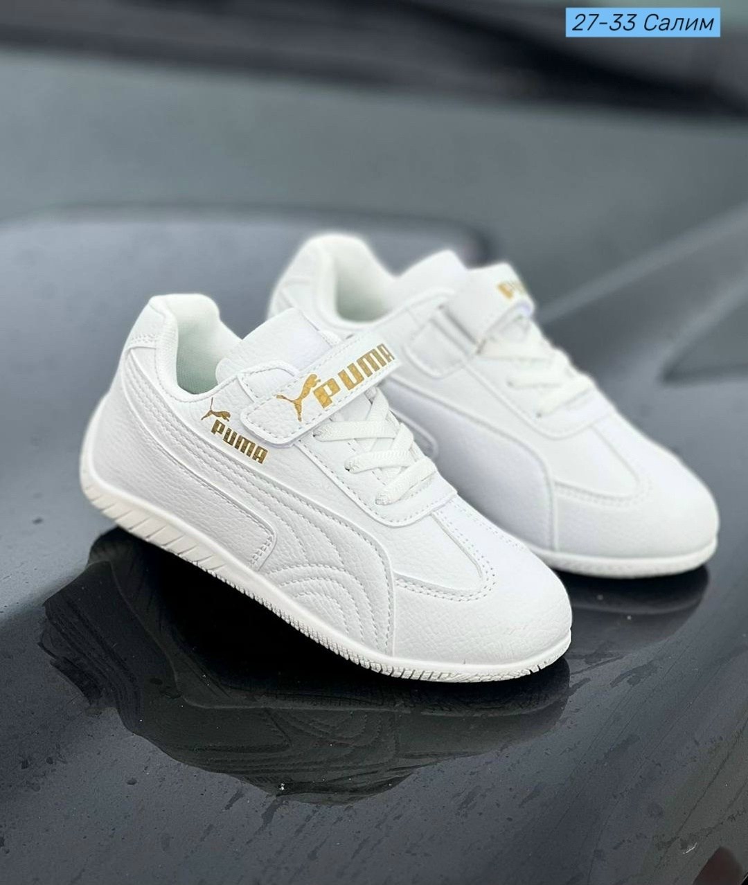 кроссовки puma speedcat,кроссовки puma,,puma speedcat,черно-белые кроссовки speedcat og puma