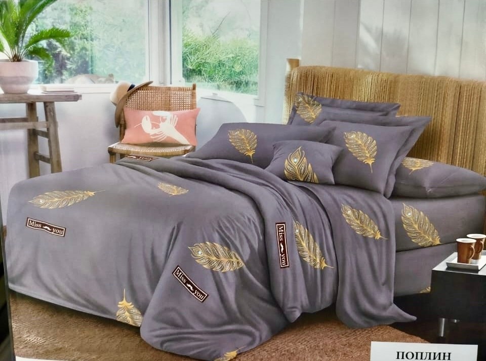 комплект постельного белья,комплект постельного белья сатин люкс,комплект постельного белья поплин,комплект постельного белья полуторный,постельное белье