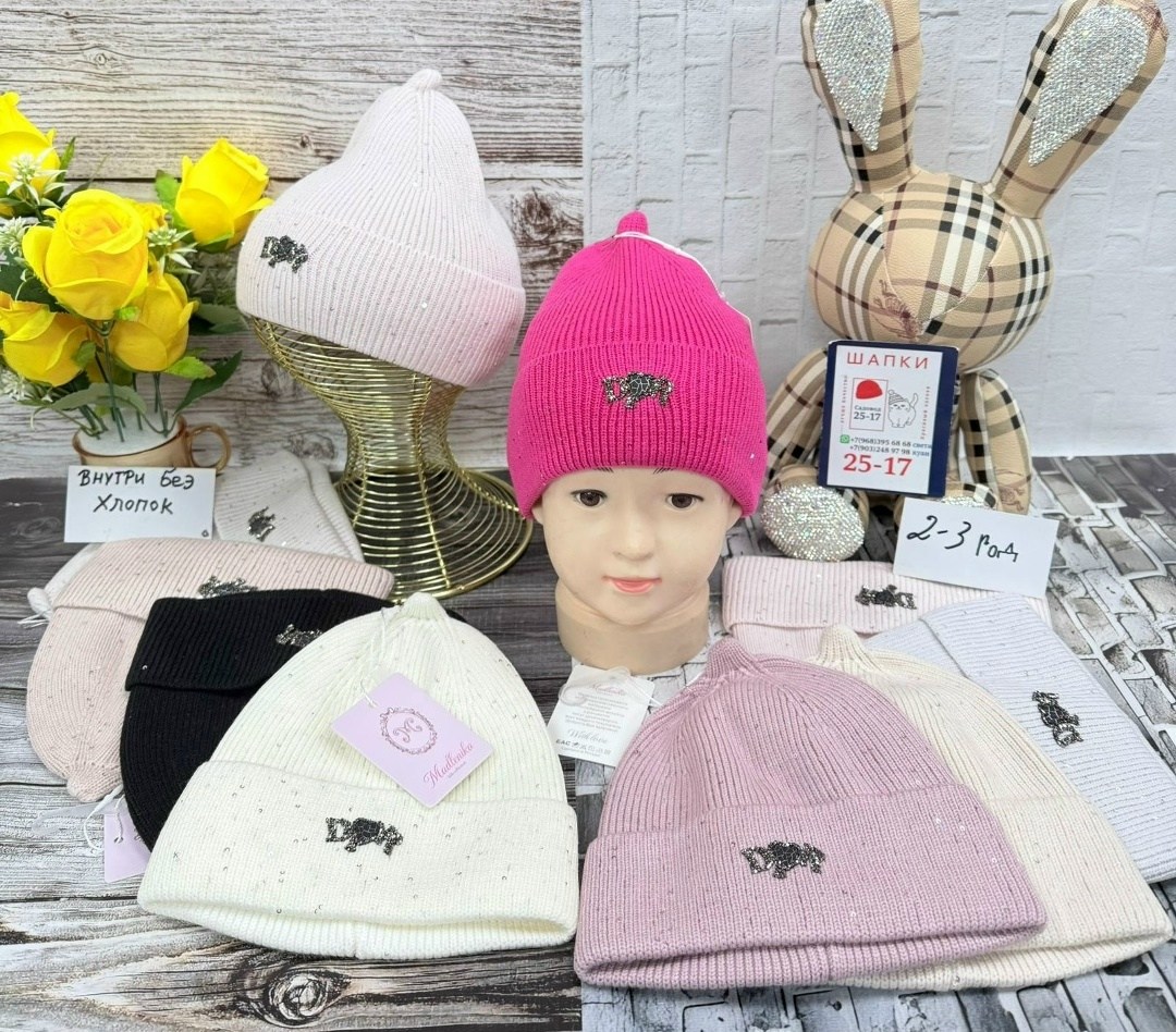 женская шапка,шапки,женская вязаная шапка,шапка ,шапка женская на флисе