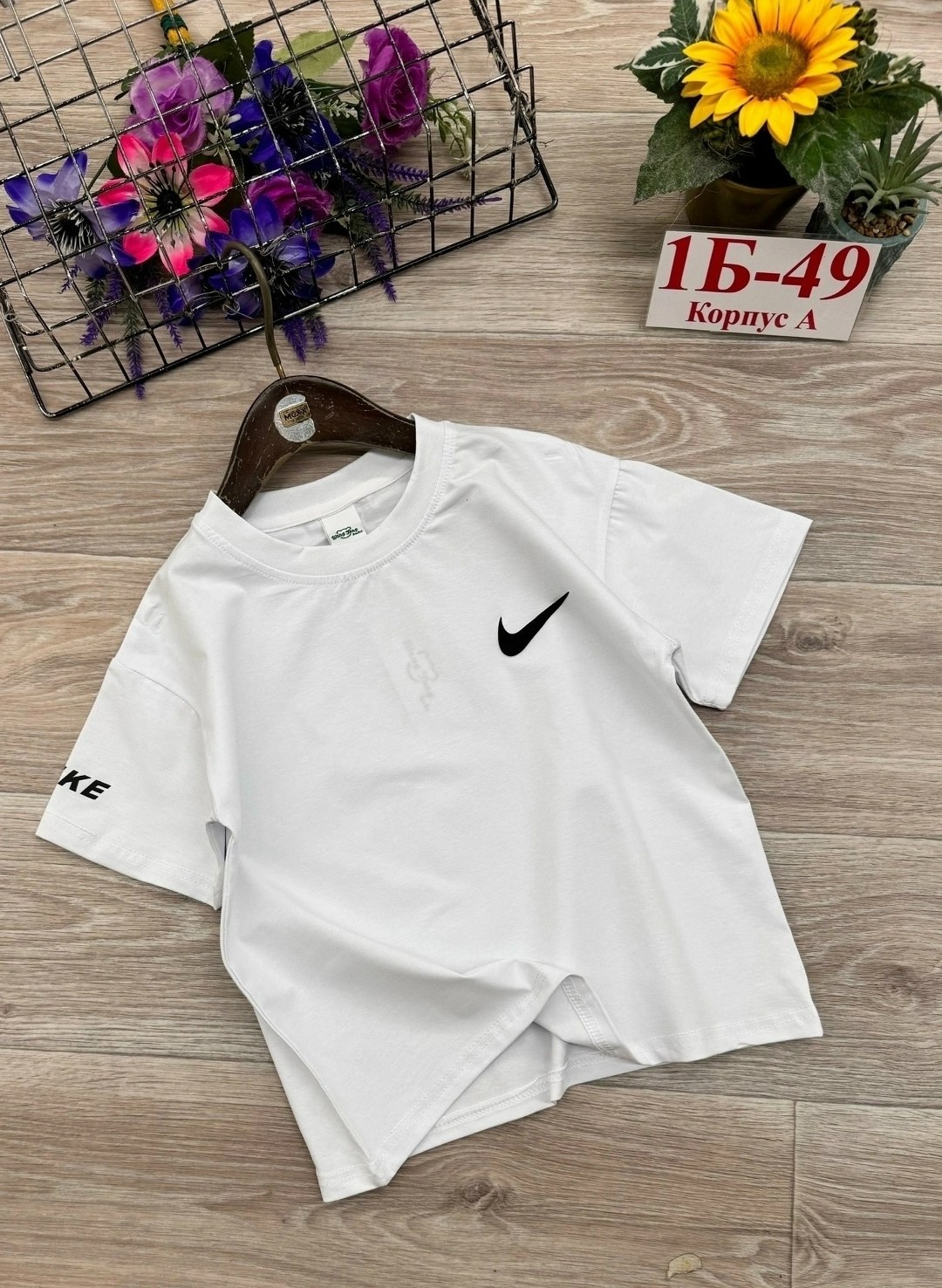 футболки для мальчика,футболки детские,детская футболка,женская футболка,футболка